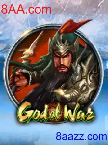 God of War: A Jornada Épica de Kratos