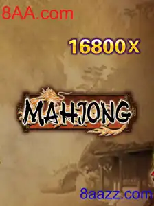 Explorando o Fascinante Mundo do Mahjong